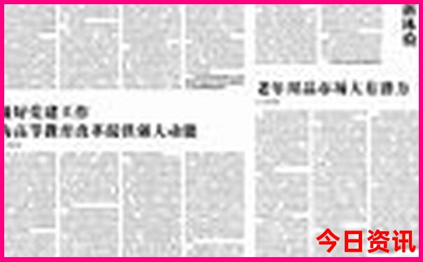 扬州景点排行榜前十名