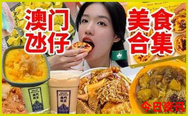 淮北一日游必去景点