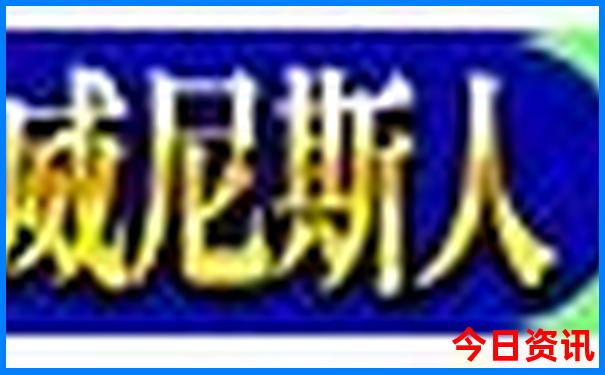 峨眉山旅游景点有哪些